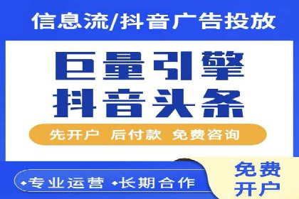 百度运营推广实战经验分享，这些案例值得学习
