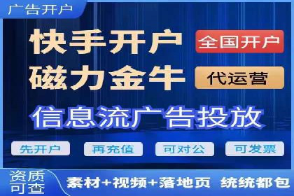 成本效益分析：百度推广月费案例