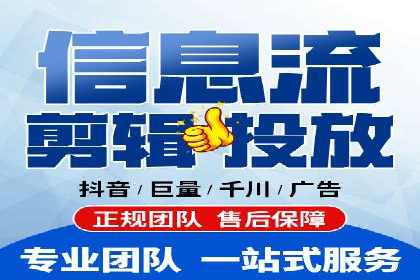 SEM代运营案例：品牌知名度飞跃